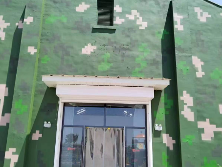 黄石地面数码迷彩漆施工注意事项